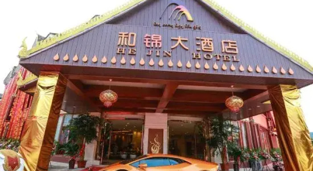 Hejin Garden Water Scenic Resort, Prenota Resort Hotel a Yunnan con piscina, Piscina