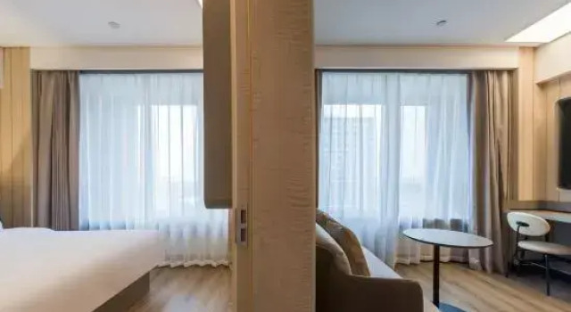 Люкс HanTing Hotel (Jinan Tangye Chuanggu)