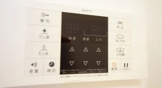 Апартаменты Terry's Apartment Namba South VI AD05A