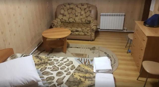 Вояж