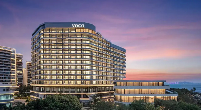 Voco Sanya Bay By Ihg, Rezervovat Hotel San-ja Hainan
