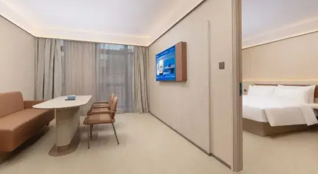 Люкс HanTing Hotel (Nanxun Lianshi Ancient Town, Huzhou)