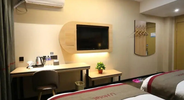 Thank Inn Plus Hotel He'nan Anyang Hua County Renmin Road, Book Hotel Hua Henan