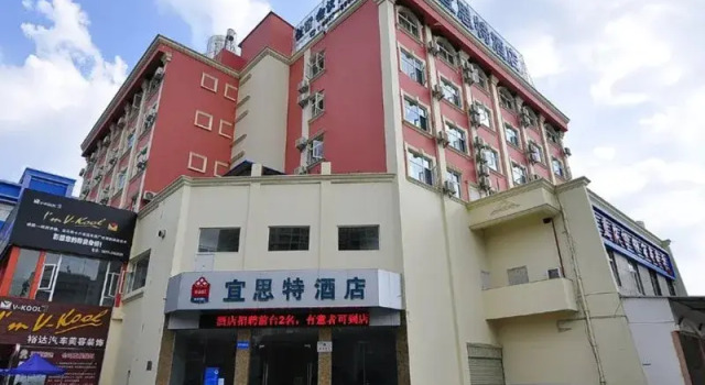 East Hotel, Buchen Sie Hotel Hotels in Yunnan mit Parkplatz, Parkplätze