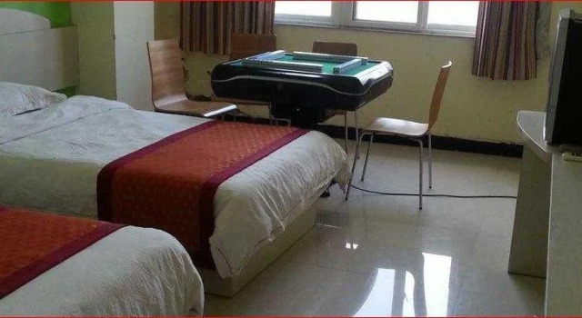 Daming Shanghui Fashion Hotel, Book Hotel Daming Hebei