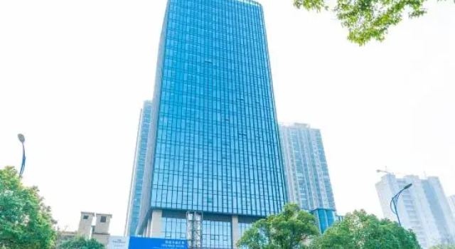 Howard Johnson Huadu Plaza, Boek Hotel Ningbo Zhejiang