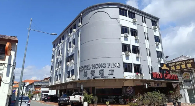 Hotel Hong Ping, Rezervasyon Otel George Town Penang