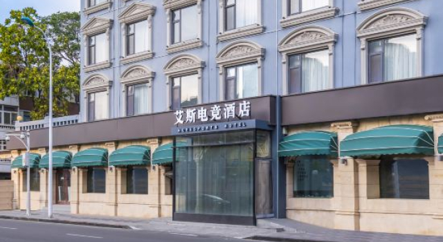 Ace Esports Hotel (Italian Style District Branch)