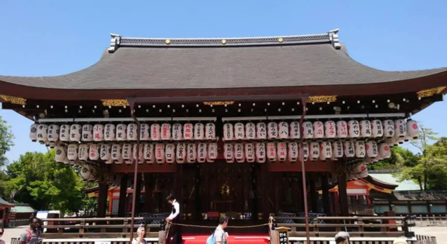 東山清水 友庵, Book Hotel Kyoto Japan