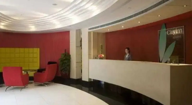City Inn Happy Valley