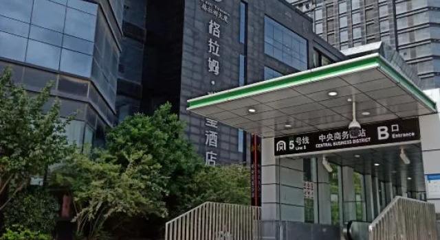 Glam Ruixi Hotel (Zhengzhou CBD International Convention and Exhibition Center), Book Hotel Zhengzhou Henan