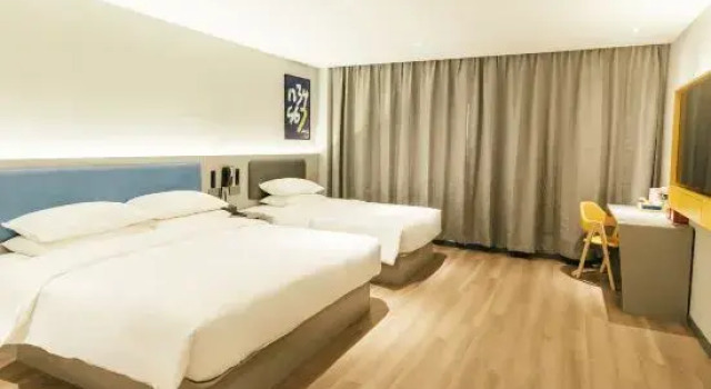 Люкс Deluxe 7Days Inn Youpin Premium Hotel (Zibo Linzi Jishan Road)