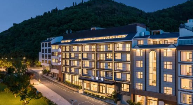 Huangguoshu Mingshengju Hotel, Foglalás Szálloda Ansun Kujcsou