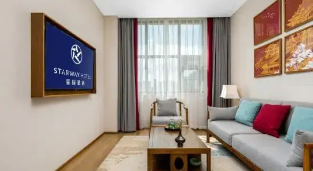 Люкс Deluxe Starway Hotel (Shangqiu Nanjing East Road)