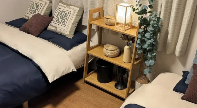 Nikaido Sky Terrace, Book Vacation Home Tokyo Tokyo Prefecture