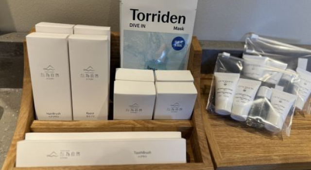 Nippon Resort Mui Shizen -Atami-, Boek Resort Hotels in Tokai met zwembad, Zwembad