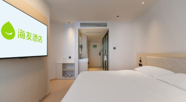 Hi Inn Yanji Department Store Hotel