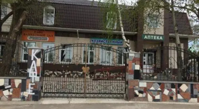 Gostinitsa Lushnikovskaya, Prenota Affittacamere Hotel a Central Russia con parcheggio, Parcheggio