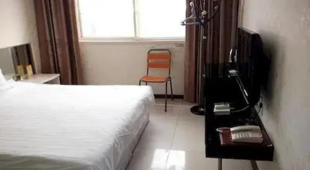 Yuanheng Business Hotel, Rezervovat Hotel Luo-jang Henan
