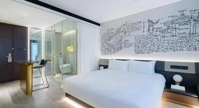 CitiGO Hotel (Shanghai Wujiaochang Guohang Road)