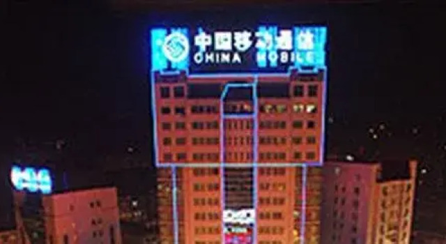 Jiarui Hekaili Hotel - Kaili, Prenota Hotel Qiandongnan Cina