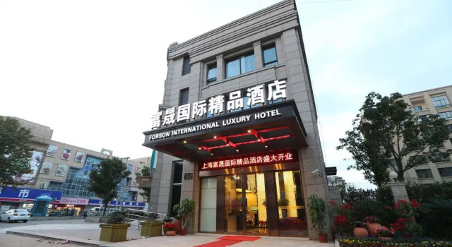 Forson International Luxury Hotel Store 1, Varaa Hotelli Shanghai Shanghai