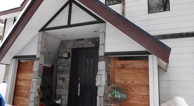 Pension At Home