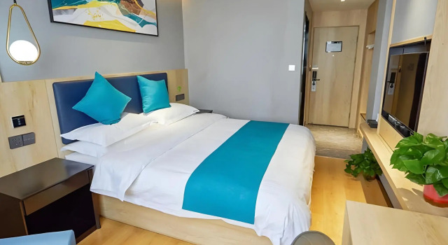 GreenTree Inn Jiangsu Nantong Textile City Bus Station Express Hotel, Prenota Hotel Hotel economici a Nantong