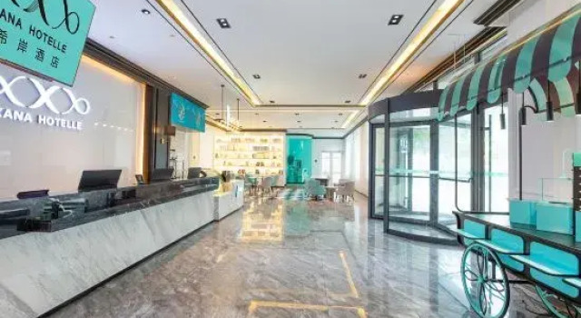 XaNa Hotel(Weihai Rushan Yiwu Small Commodity Chengnan Mountain Road Branch), Buchen Sie Hotel Rushan Shandong