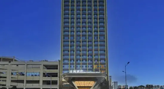 Live Continent Hotel, Book Hotel Kunming Yunnan, near South Coach Station