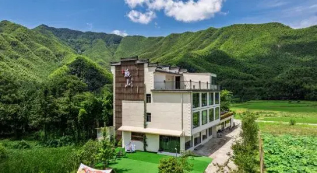 Moon Bay Mountain View Homestay (Moon Bay Scenic Area Branch), Rezerwuj Hotel Xuancheng Anhui