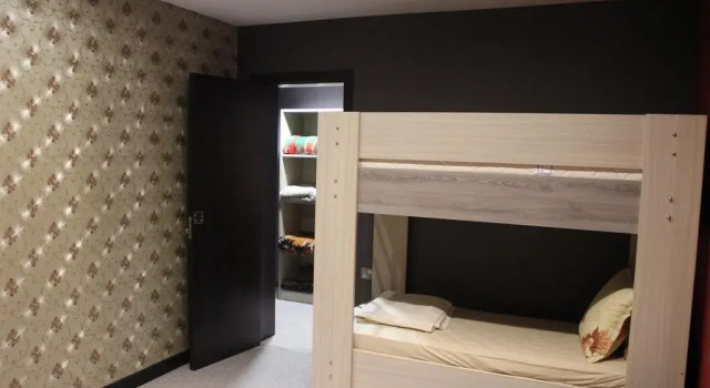 Guest House Veni, Забронировать Гостевой дом Благоевград область Благоевград