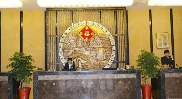 Shanzhou Hotel, Foglalás Szálloda Shan Santung