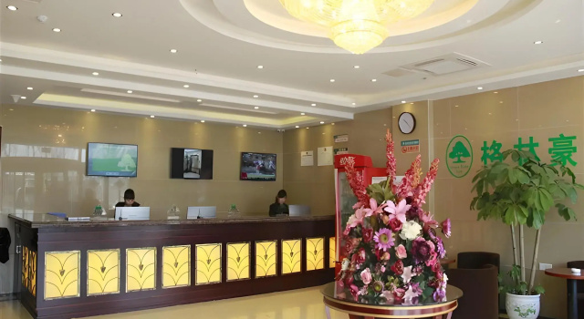 Green Tree Inn Wuhu Jiangbei Shen'gang, Boek Hotel Hotels in Wuhu met parkeren, Parkeren
