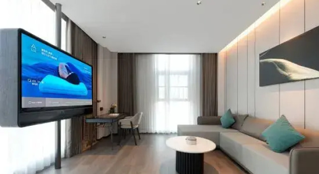 Люкс Premier Atour Hotel Changzhou Changqingli