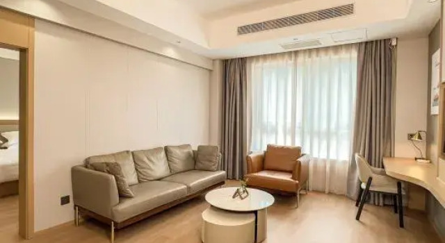 Люкс Executive Days Inn Select by Wyndham Lishui