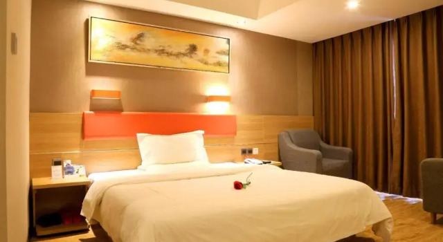 Номер Premium 7Days Premium Neijiang Wanda Square