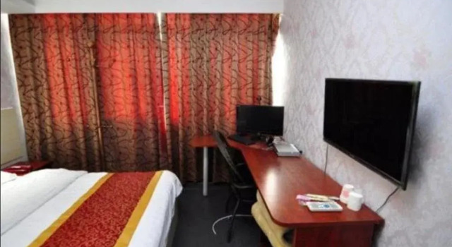 Qujing Agricultural Materials Hotel