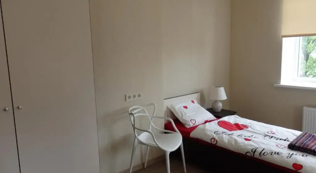 Bella Riga Hotel with Self-Check in