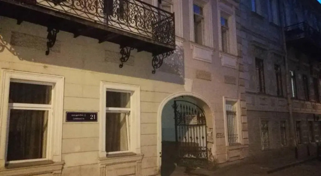 ComfortA N1, Забронировать Отель Тбилиси Регион Тбилиси, рядом с Тбилисский театр оперы и балета