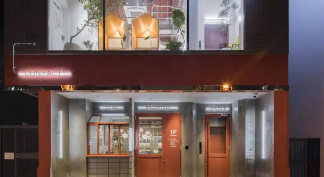 Goen Lounge & Stay Sapporo - Hostel, Забронировать Хостел Хостелы Саппоро, рядом с Смотровая площадка Т38 небоскреба JR Тауэр, Хостел
