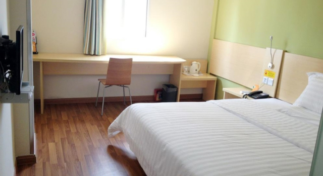 7Days Inn Taiyuan Wuyi Square, Rezerwuj Hotel Yingze Taiyuan