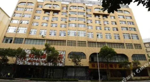 prosperous horse hotel