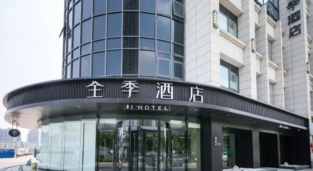 Ji Hotel Siyang Huaihai Road, Rezervovat Hotel Siyang 