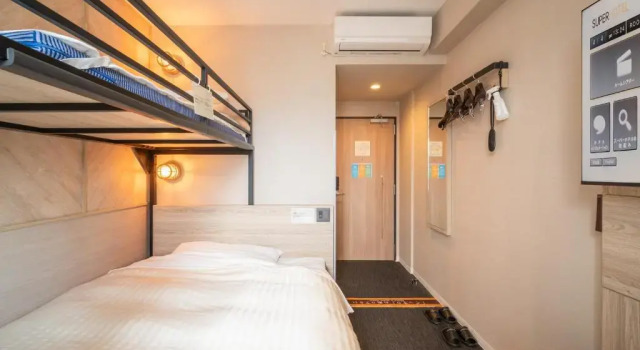 Апартаменты Super Hotel Gotemba 1
