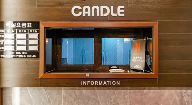 Busan Guseo-dong Candle, Забронировать Отель Пусан Южная Корея