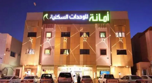 Amana Furnished Apartment, Buchen Sie Ferienwohnung Al Malaz 