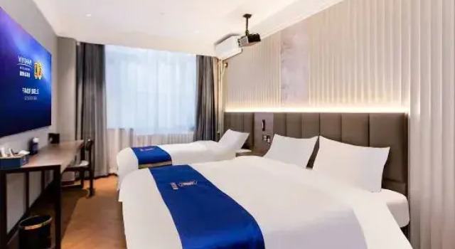 Super 8 Hotel (Beijing Peony Garden Subway Station), Book Hotel Hoteller i Beijing Province med parkering, Parkering