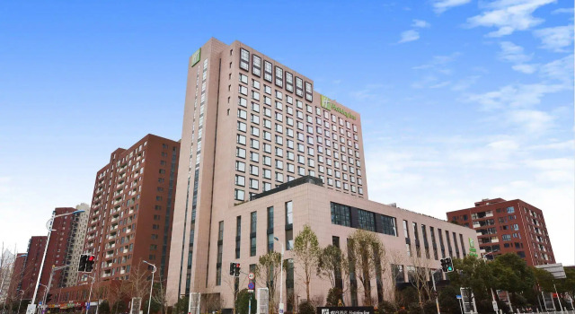Holiday Inn Shanghai Nanxiang, Varaa Hotelli Jiading Shanghai