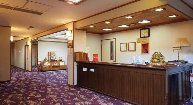 Sakura no Yakata Hotel, Buchen Sie Hotel Hotels in Koshinetsu mit Parkplatz, Parkplätze
